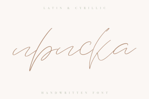 Iriska: Elegant Script Handwritten Font for Branding & Quotes