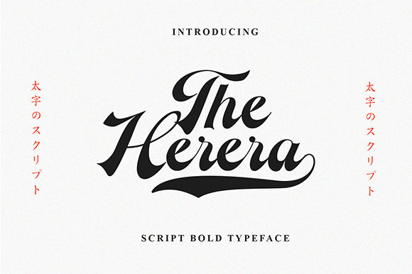 The Herera: A Vintage Script Handwritten Font for Trusted Branding